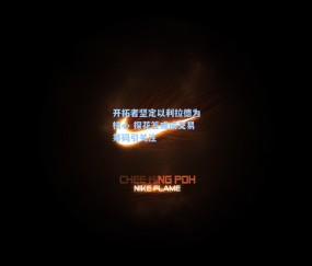 开拓者坚定以利拉德为核心 探花签或成交易筹码引关注