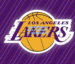 小托马斯深情回望波士顿岁月，球迷厚爱如夺冠，绿军情缘永存心间