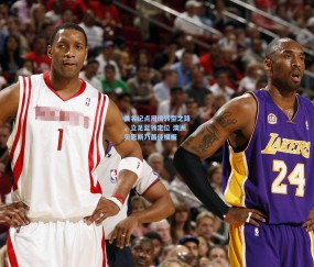 美名记点周琦转型之路，立足蓝领定位 澳洲贝恩斯乃最佳模板