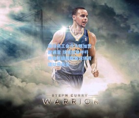 英球员工会介入维加悲剧调查 球迷团体呼吁拆除低级别联赛球场砖墙以保安全