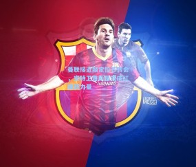 曼联接近敲定拉芒转会，安特卫普新星或成红魔新力量