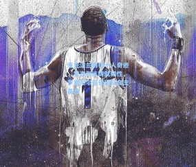 麦克法兰解析十人奇迹，常态训练铸就韧性，罗塞尼尔信任团队自主备战