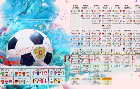 罗马新星租借离队寻成长 19岁中场罗马诺转战意乙斯佩齐亚