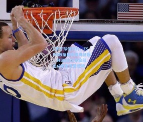 C罗千球倒计时，ESPN数据解析传奇征程，预测2026年底前达成历史性里程碑