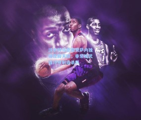 沃尔特马德盛赞萨内独特左脚天赋，非常规武器持续制造杀机