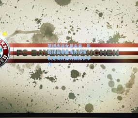 范运杰谈女足未来，年轻球员亟需海外淬炼 拓宽视野提升国际竞争力