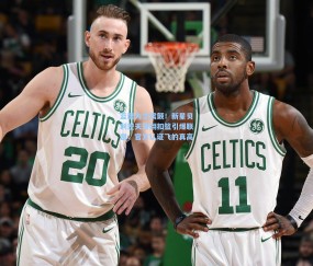 篮筐为之震颤！新星贝利逆天滑翔扣篮引爆联盟，官方认证飞的真高